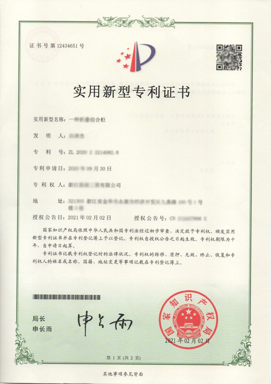 ANTBOX-High-Quality-No-Assembly-Shoe-Cabinet-&-Wardrobe-Factory