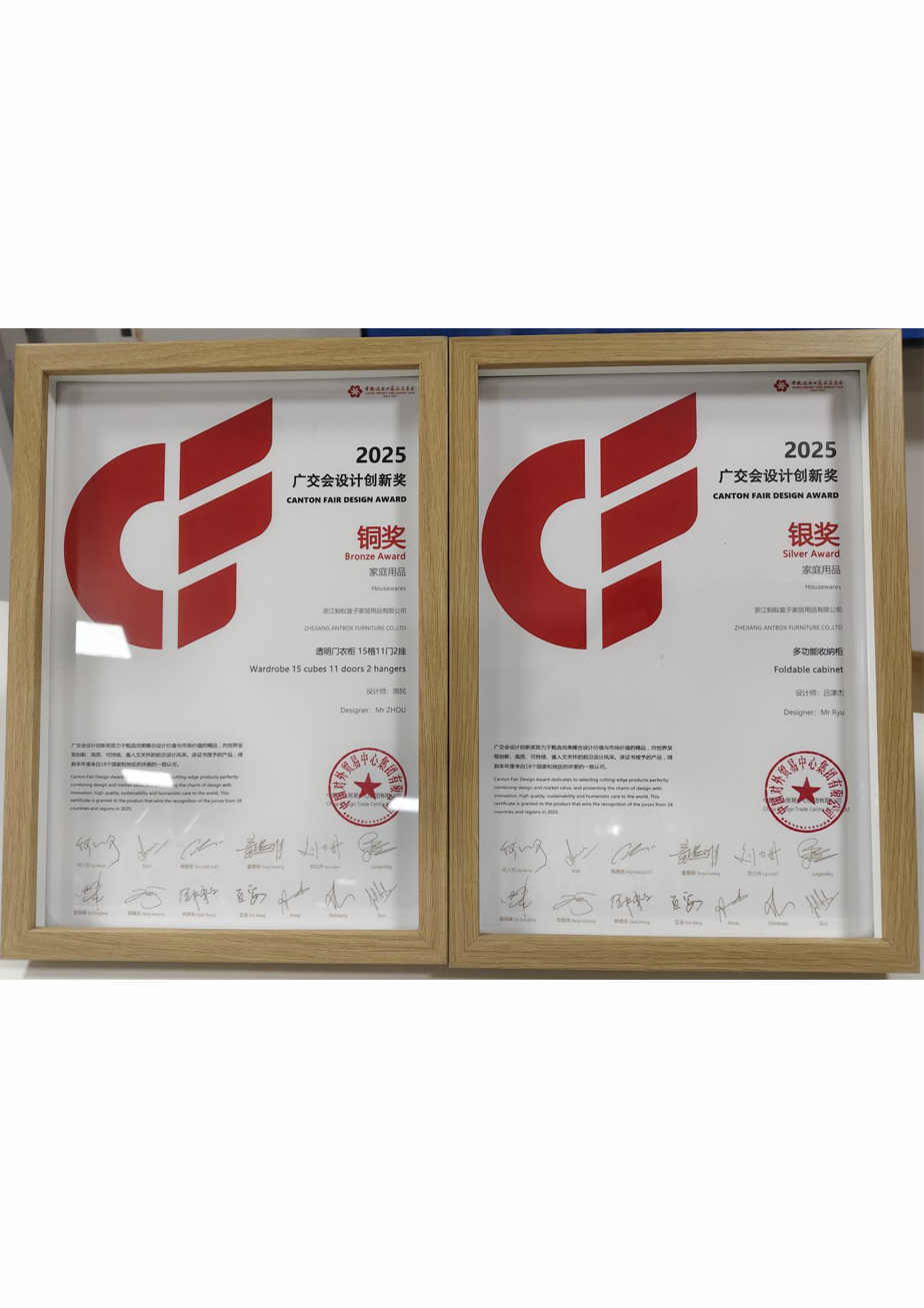 ANTBOX-Partnership-Empowering-Your-Furniture-Retail-Business