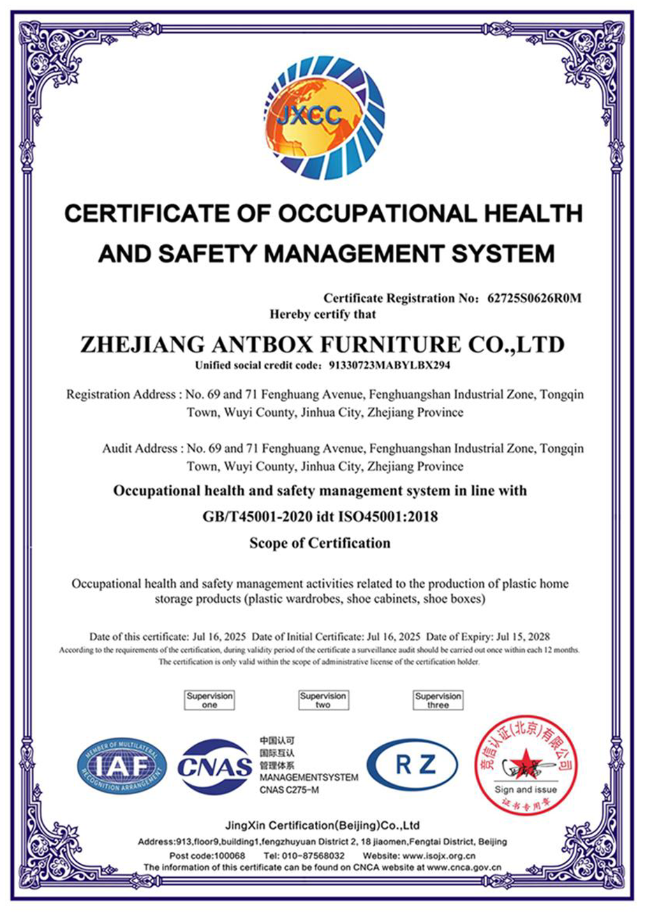 ANTBOX-Wholesale-High-Margin-Storage-Products-for-Retailers