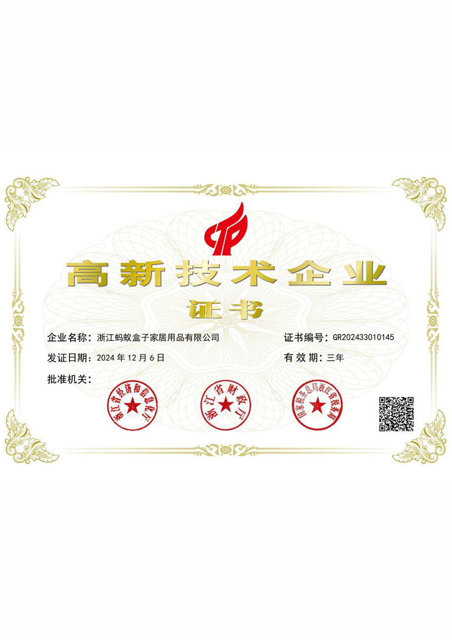 Bulk-Buy-Foldable-Shoe-Cabinets-Factory-Direct-Pricing-ANTBOX-MAYIBOX