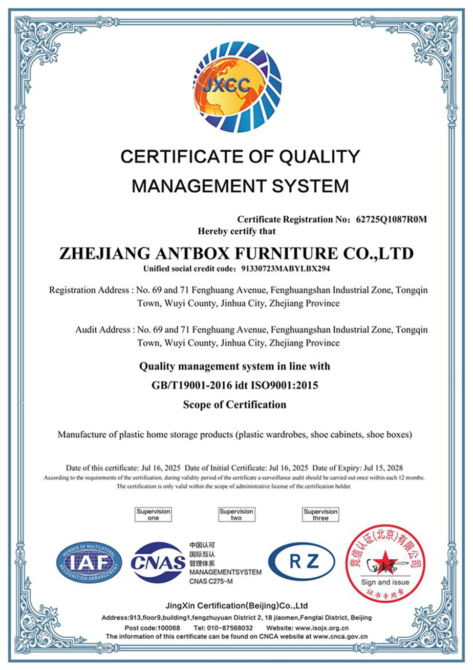 MAYIBOX-Wholesale-High-Margin-Storage-Products-for-Retailers