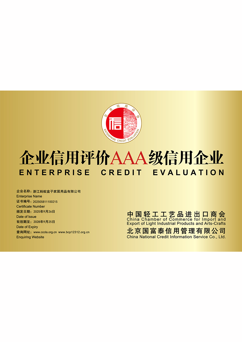 Smart-Storage-Wholesale-Patented-Designs-&-Massive-Stock-ANTBOX