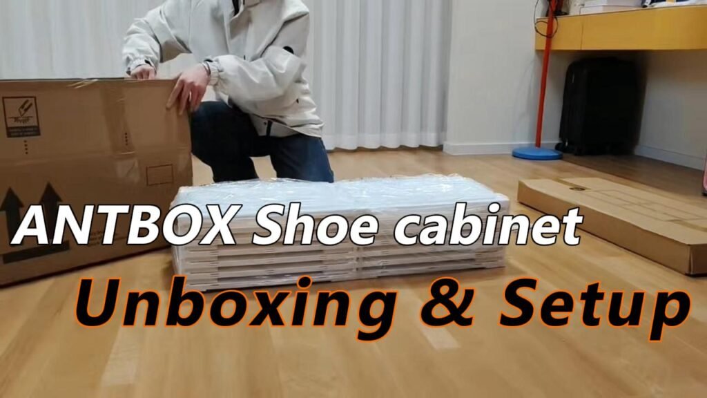 Antbox-Install-free-Shoe-Cabinet-Unboxing-Video